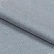 Тканини для меблів - Декоративна тканина рогожка Регіна меланж блакитна лазурь