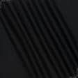 Ткани для верхней одежды - Пальтовая dariotin диагональ черный