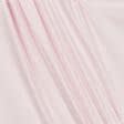 Ткани для платьев - Сорочечная коттон светло-розовая