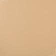 Тканини бавовна - Котон твіл світло-коричневий