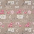 Ткани жаккард - Декор тюльпан-2 розовый