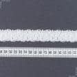 Ткани для одежды - Тесьма окантовочная Фиджи белая 20 мм