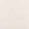 Ткани портьерные ткани - Декоративный сатин Чикаго/CHICAGO цвет топленое молоко