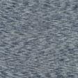 Тканини ненатуральні тканини - Трикотаж меланж сіро-блакитний