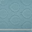 Ткани для римских штор - Портьерная  ткань Муту /MUTY-98 вензель  цвет голубая ель