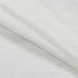 Тканини для верхнього одягу - Утеплювач волокнина 100г/м біла