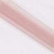 Тканини гардинні тканини - Мікросітка Енжел колір англійська троянда