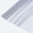 Ткани ненатуральные ткани - Тюль сетка  мини Грек серо-голубой