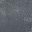 Ткани портьерные ткани - Чин-чила софт мрамор т. Серый