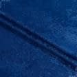Ткани портьерные ткани - Чин-чила софт /SOFT мрамор огнеупорная FR т.синий