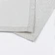 Тканини готові вироби - Сет сервірувальний парча Лінтон колір срібло 32х44  см  (131188)