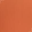Ткани дралон - Дралон /LISO PLAIN цвет терракот