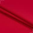Тканини для спортивного одягу - Футер трьохнитка начіс червоний