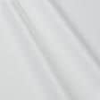 Тканини для чохлів на авто - Оксфорд-215 білий