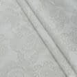 Тканини для слинявчиків - Тканина з акриловим просоченням жаккард Клім колір під натуральний