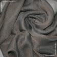 Тканини гардинні тканини - Тюль органза Сарона колір коричневий з обважнювачем