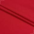 Ткани для верхней одежды - Плащевая торонто бондинг красный