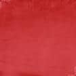 Ткани трикотаж - Плюш (вельбо) красный