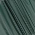 Ткани для палаток - Болония темно-зеленая