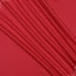 Ткани для спортивной одежды - Футер-стрейч 2х-нитка  красный