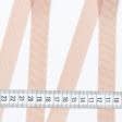 Ткани для декора - Репсовая лента Грогрен  св.беж-розовая 21 мм