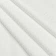 Тканини спец.тканини - Сатин відбілений полоса 0.4 см