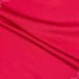 Ткани для платьев - Шелк искусственный стрейч красный