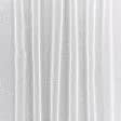 Тканини для римських штор - Тюль сітка Кетен колір світло кремовий прозора з обважнювачем