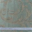 Тканини портьєрні тканини - Тафта жакард Дорос колір  бірюза-беж