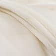 Ткани гардинные ткани - Тюль Вуаль-шелк песок с утяжелителем