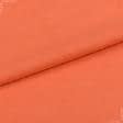 Ткани для детской одежды - Кулирное полотно светло-оранжевое БРАК