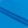 Ткани лен - Лен костюмный умягченный темно-голубой