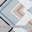Тканини бавовна - Фланель ТКЧ захоплення колір бежево-бірюзовий