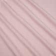 Ткани портьерные ткани - Декоративная ткань Рустикана / RUSTICANA меланж розовая