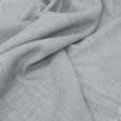 Ткани портьерные ткани - Декоративная ткань   чарли   серый 