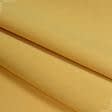 Ткани для тюли - Декоративная ткань канзас / kansas желтый
