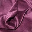 Ткани для верхней одежды - Велюр Терсиопел цвет баклажан