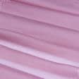 Ткани для платков и бандан - Шифон-шелк  натуральный светло-фрезовый