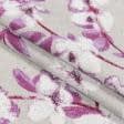 Ткани для декора - Декоративная ткань Сакура фиолет,молочный