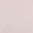Ткани готовые изделия - Штора Блекаут кремово-розовый 150/270 см (174680)