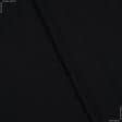 Тканини для спортивного одягу - Кулір-стрейч  penye чорний