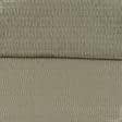 Тканини бавовняні сумішеві - Декоративна тканина Плая стрейч колір пісочно-бежевий