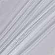 Ткани гардинные ткани - Тюль сетка Грек / GREK белый с утяжелителем