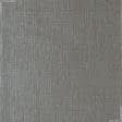 Ткани ненатуральные ткани - Скатертная пленка Мантелериа /MANTELERIA хаки-серебро