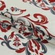 Ткани портьерные ткани - Жаккард Арзона вензель красный