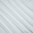 Ткани для римских штор - Портьерная ткань Муту /MUTY-98 вензель  белая