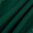 Тканини кулірні - Кулірне полотно  100см х 2 темно-зелене