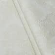 Ткани для слюнявчиков - Ткань с акриловой пропиткой жаккард Клим  молочная с люрексом