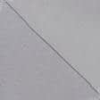 Тканини футер трьохнитка - Футер 3-нитка з начісом світло-сірий