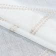 Тканини гардинні тканини - Тюль вишивка Марсела ромб бежевий з обважнювачем